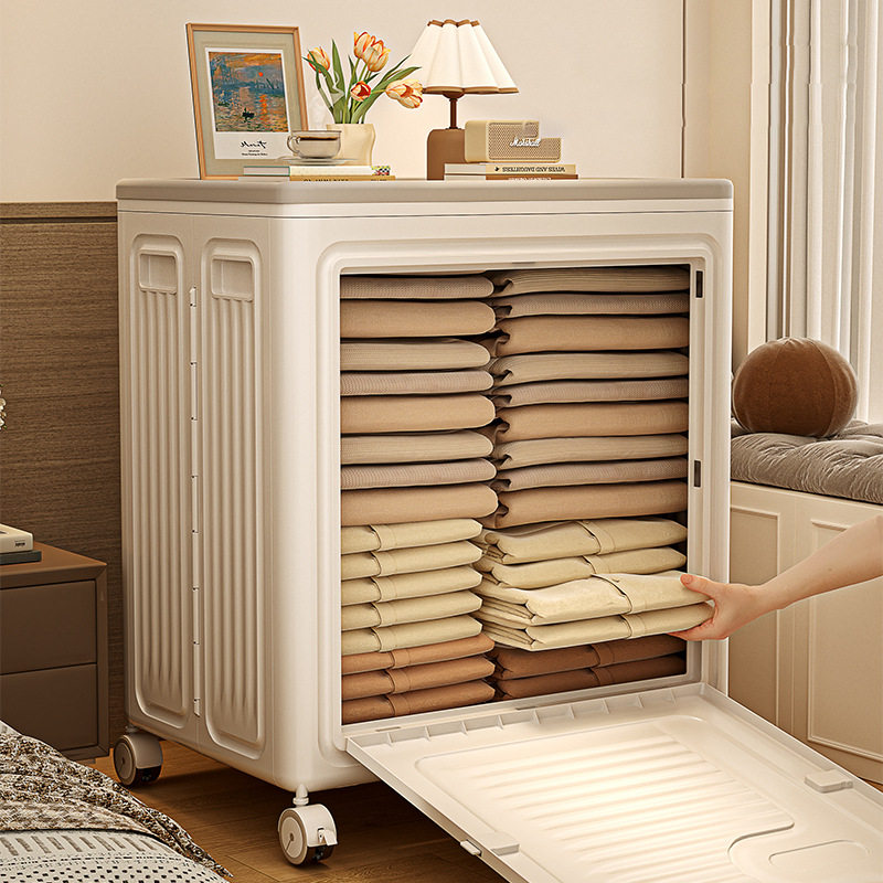 2025新款翻盖大件衣物收纳箱超大容量储物柜家用整理被子柜,收纳整理,吸尘器收纳架/盒/袋,淘宝优惠券,粉丝福利购,淘宝优惠卷