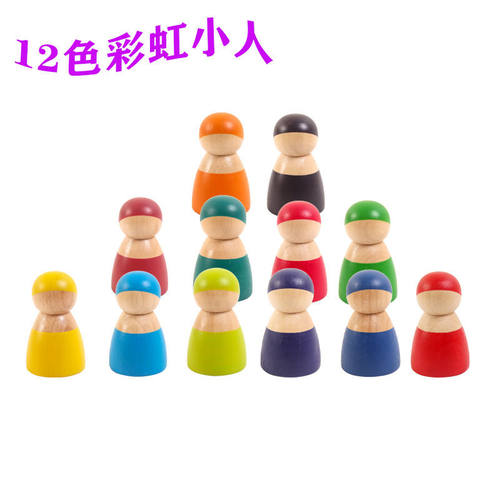 12积木玩具中国大陆3岁