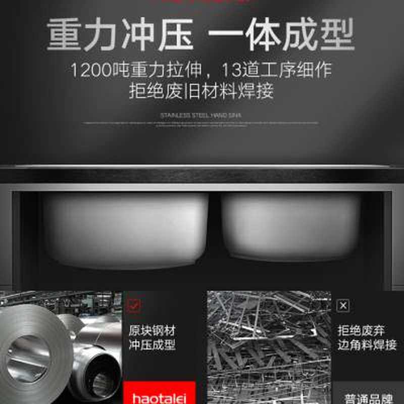 厨房一体成型双槽 家用304不锈钢水槽加厚洗菜盆水池台下洗碗槽u.