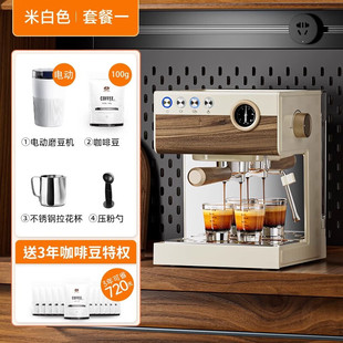 华迅仕（Fxunshi）MD-2036BTA复古木纹意式家用小型半自动咖啡机
