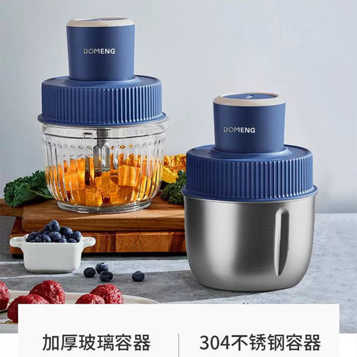 DOMENG多蒙-J007全钢刀新