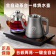 全自动上水电热烧水壶泡茶专用茶台桌一体机316钢家用抽水电茶壶