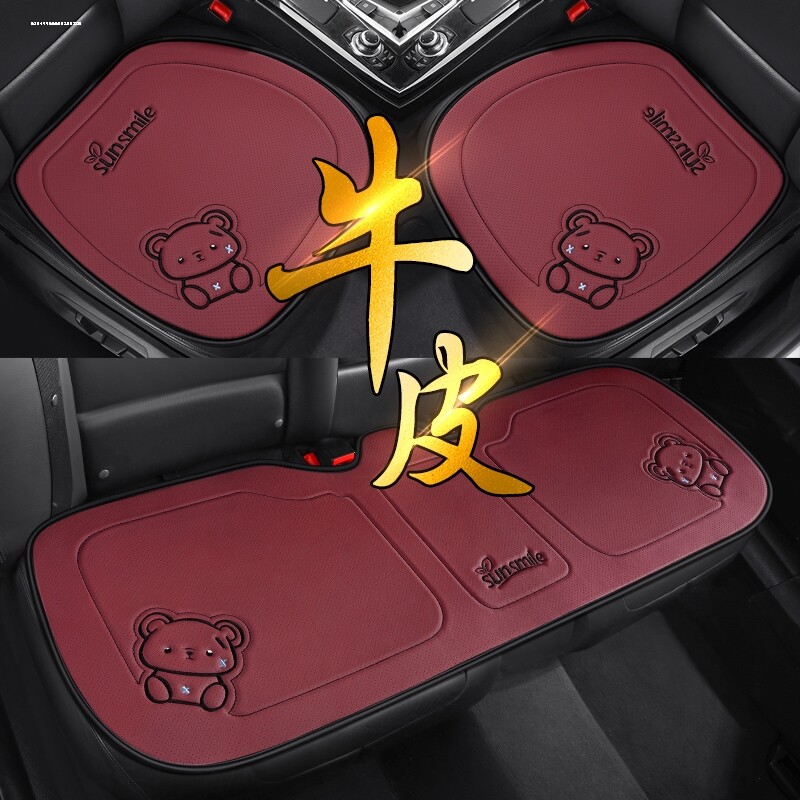 25款五菱宏光MINI第四代四门版专用真皮座套全包围坐垫座椅套四季