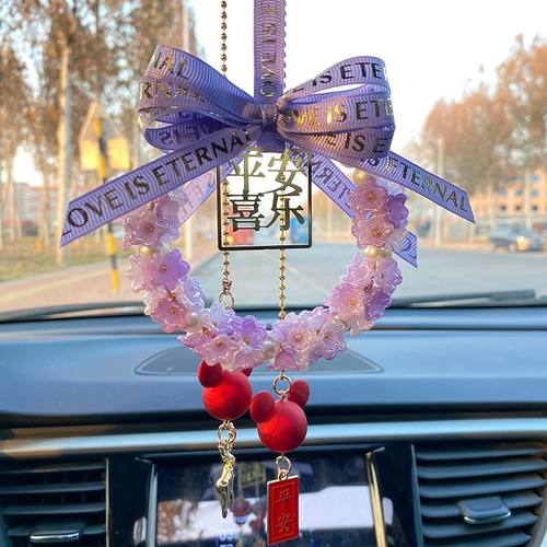 2025新款汽车挂件网红车载后视镜