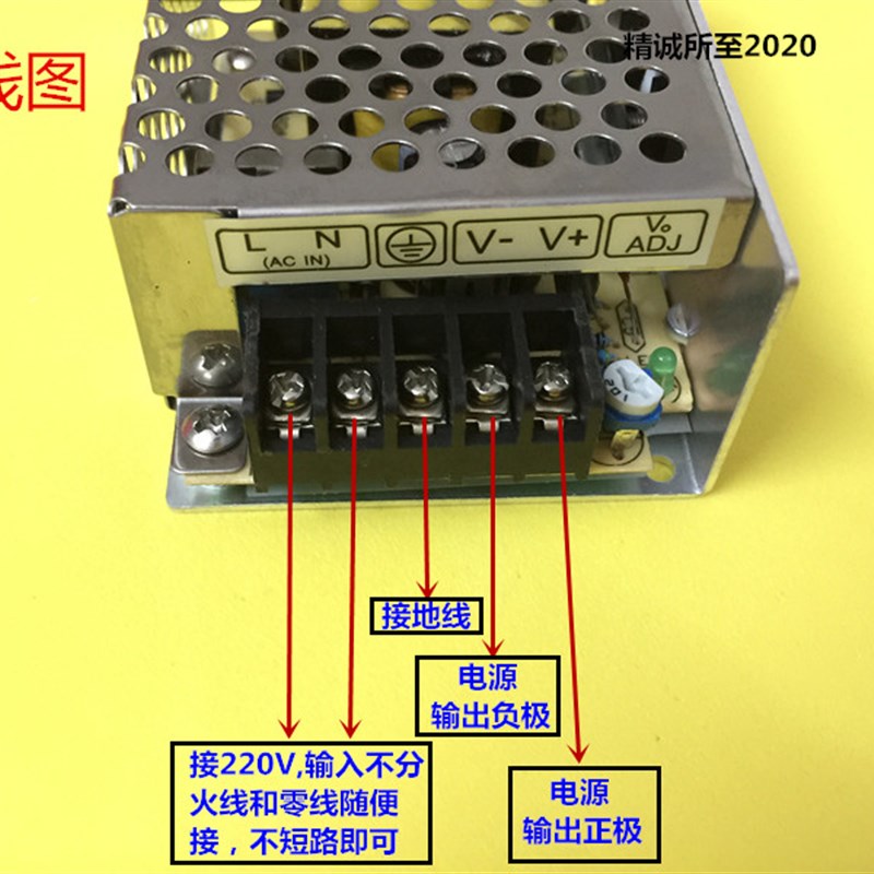 24V1A开关电5  24V2源xW电源 编程工控电源 数据机床 设备电源