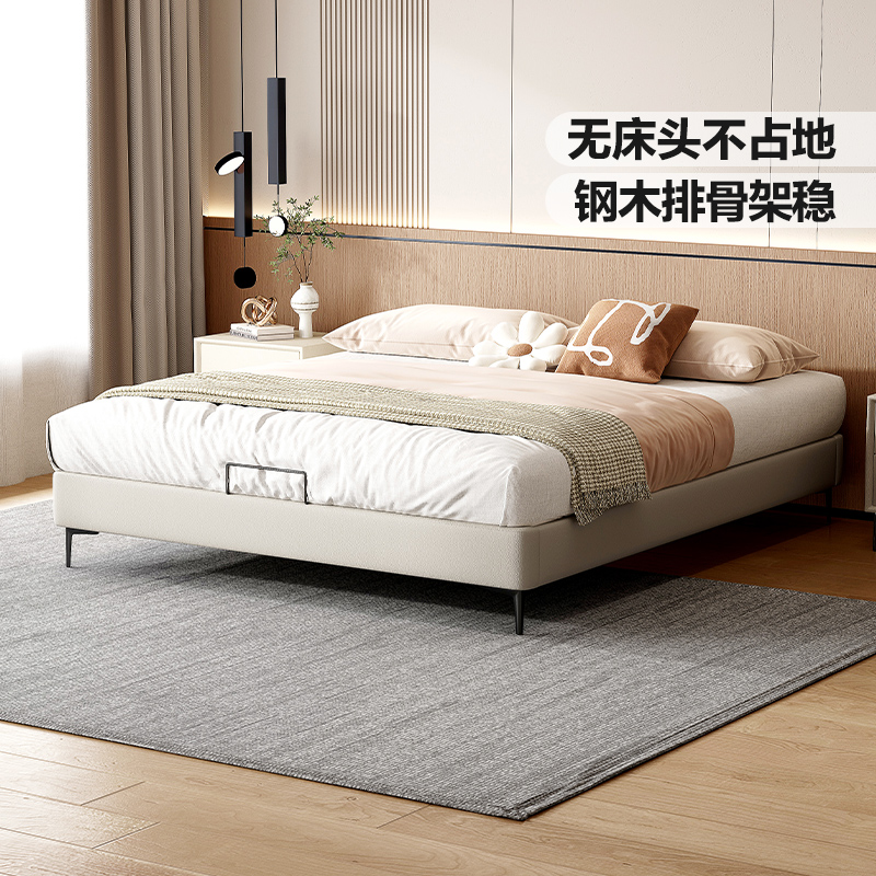天禧派榻榻米床实木排骨架床