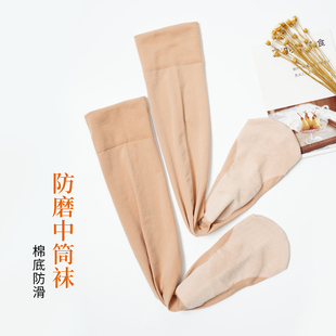 小腿袜女秋冬天鹅绒中筒袜肉色丝袜薄款加绒加厚光腿神器防滑短袜