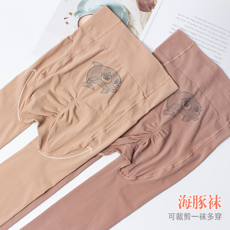 春秋中厚高腰收腹打底裤女外穿连裤袜女防掉档夏薄丝袜防勾菠萝袜,女士内衣/男士内衣/家居服,连裤袜/打底袜,淘宝优惠券,粉丝福利购,淘宝优惠卷