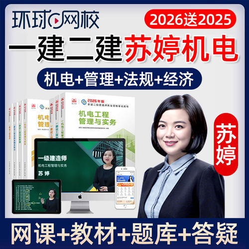 培训教程全套资料电子版讲义课程案例300问