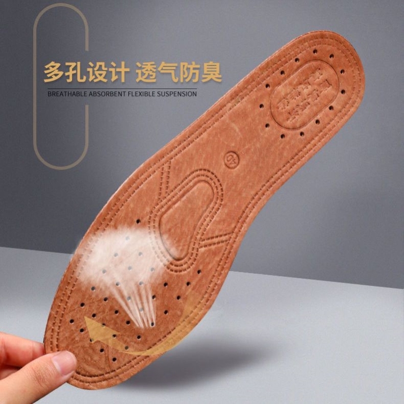 真皮鞋垫防臭吸汗透气耐用牛皮猪皮运动男士女士皮鞋垫子耐用舒适