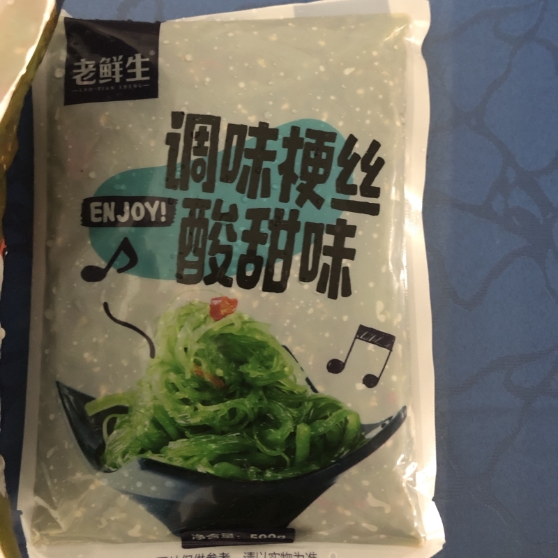 老鲜生调味梗丝酸甜味裙带菜海白菜海藻丝泡椒味梗片下饭菜开胃菜