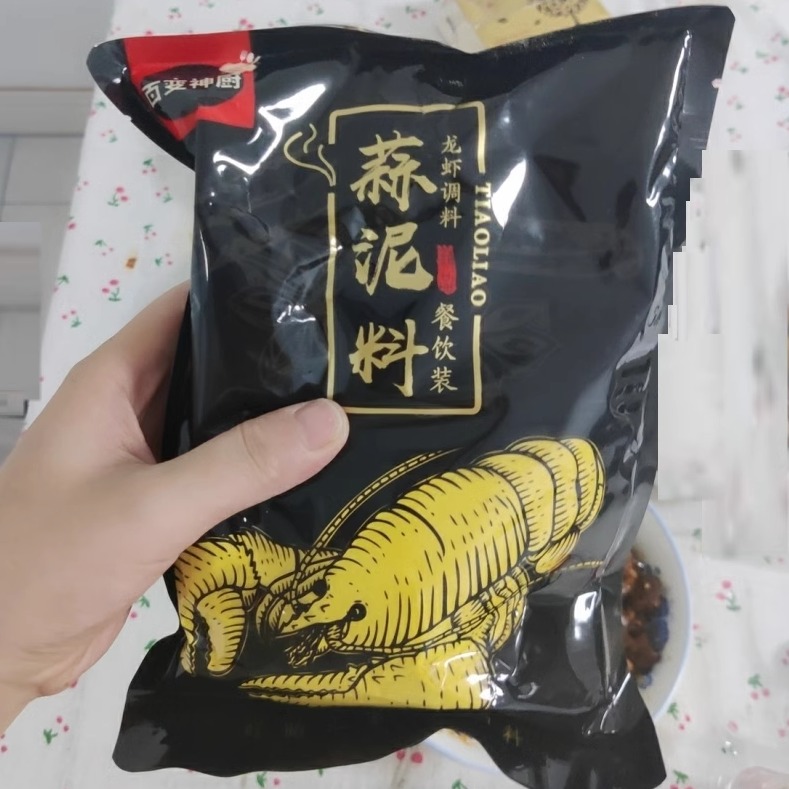百变神厨新盱眙蒜泥龙虾调料金汤蒜香粉油焖小龙虾料羊蝎子料白料