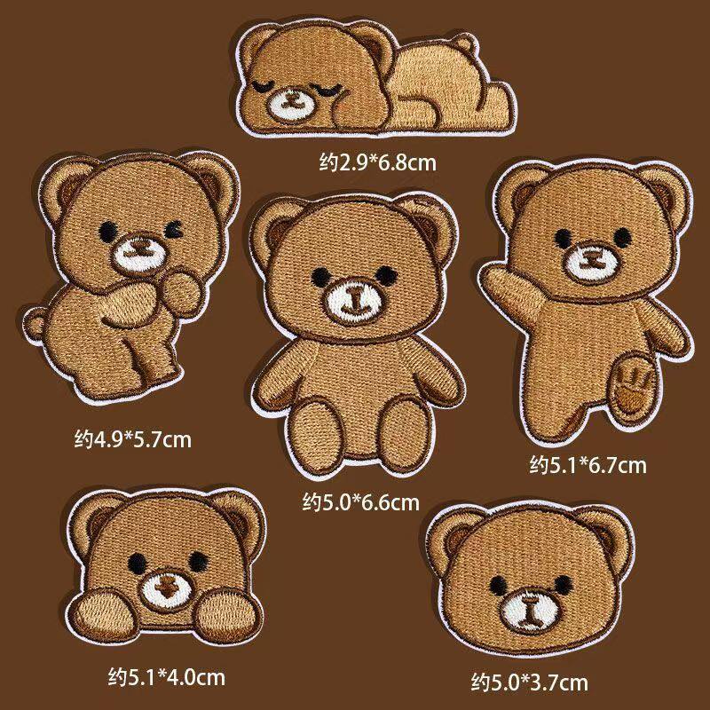 可爱小熊补丁贴自粘免缝衣服羽绒