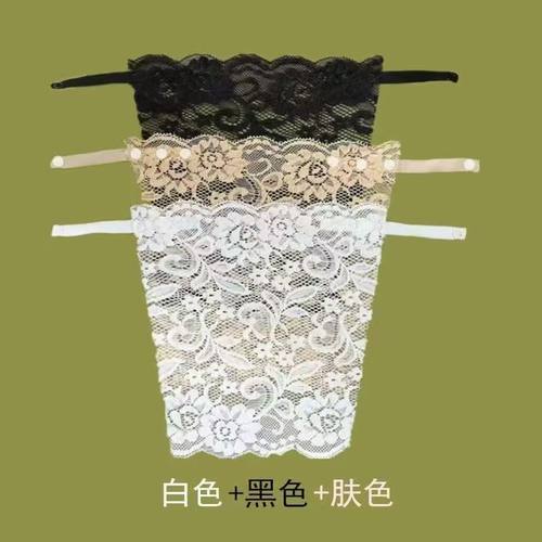 一片式防走光抹胸遮胸布大码女士