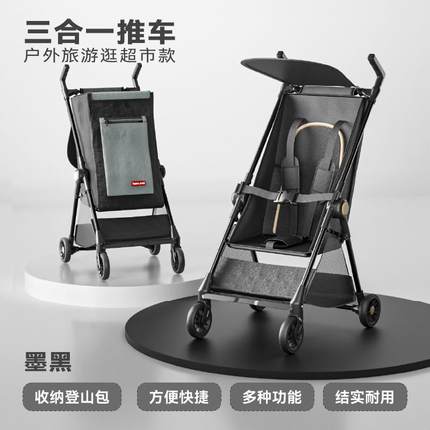 儿童遛娃神器推车 婴儿推车神器手推车超轻便携宝宝旅游一键收车