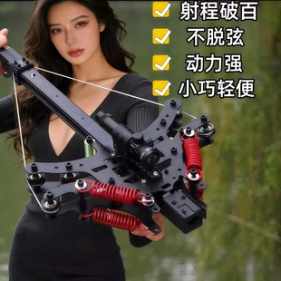 五代毒蛇连发全金属激光野外精准高精度威力大迷你复合弓户外运动