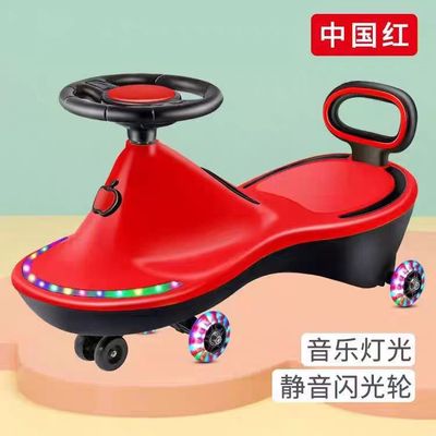 电动版扭扭车儿童万向轮防侧翻