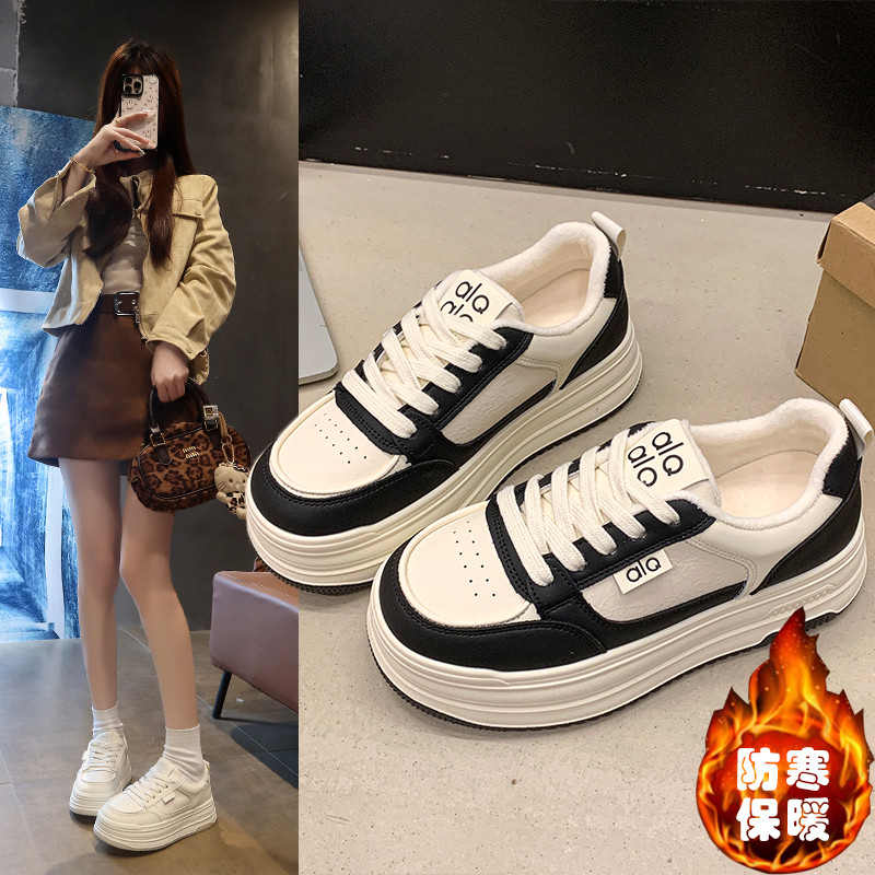 爆款加绒小白鞋女款2025秋冬新款休闲鞋女时尚百搭运动保暖板鞋女,女鞋,时尚休闲鞋,淘宝优惠券,粉丝福利购,淘宝优惠卷