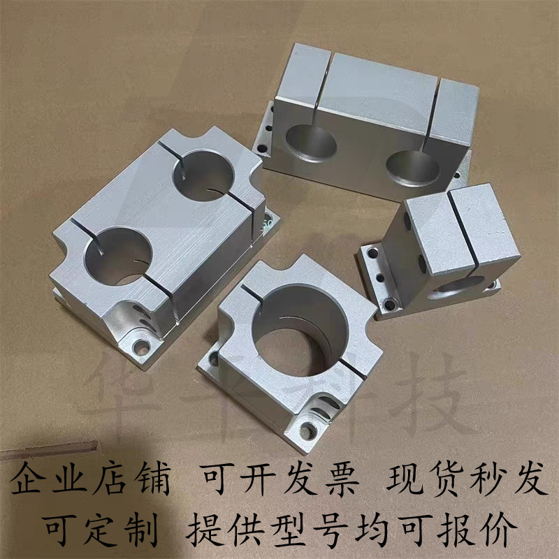 机构安装组件底座立柱锁块加强块