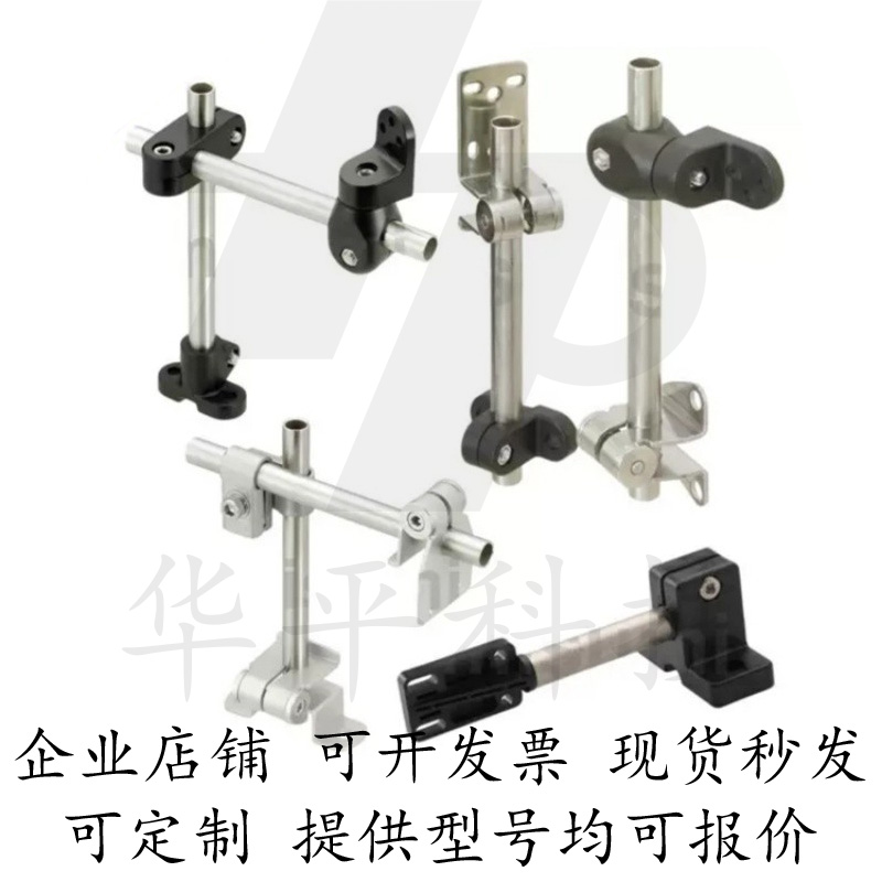 光电开关E3Z-R61/T61传感器安装