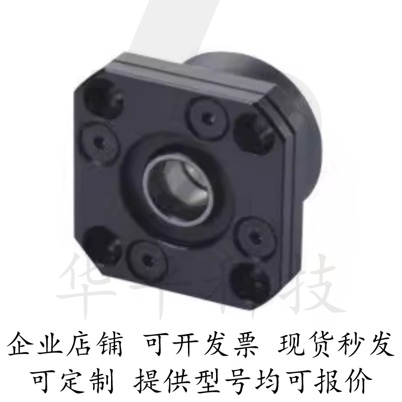 丝杠支座丝杆固定侧LEB01-