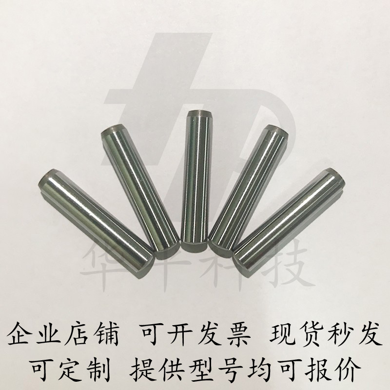 精密型m6正公差MS5圆柱销淬火