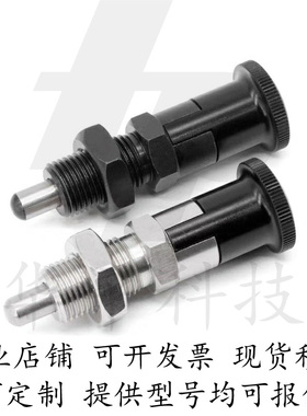 不锈钢304旋钮柱塞自锁细牙分度销ZAG33 ZAG43-M8/M10/M12/M16 A