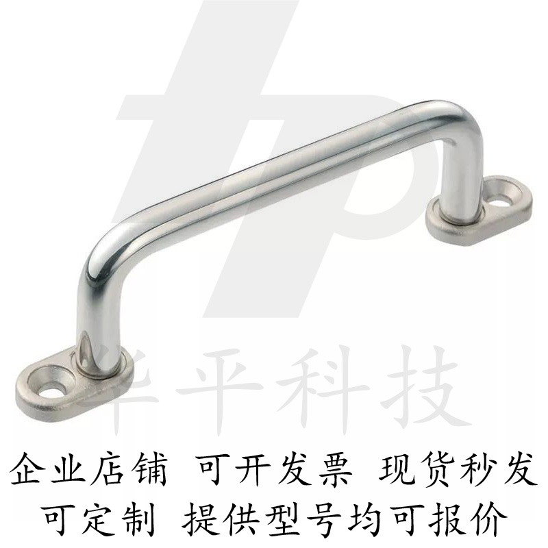 带板型圆形拉手XAE39-L80/L100