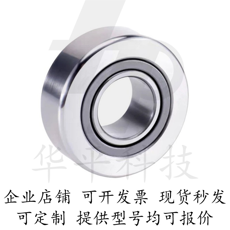 分离型NASTR6810121517