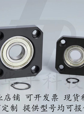 LEB01 LEB11-6/10/12/15/20/30 LEH01丝杠支座组件支撑侧BTD BTDN