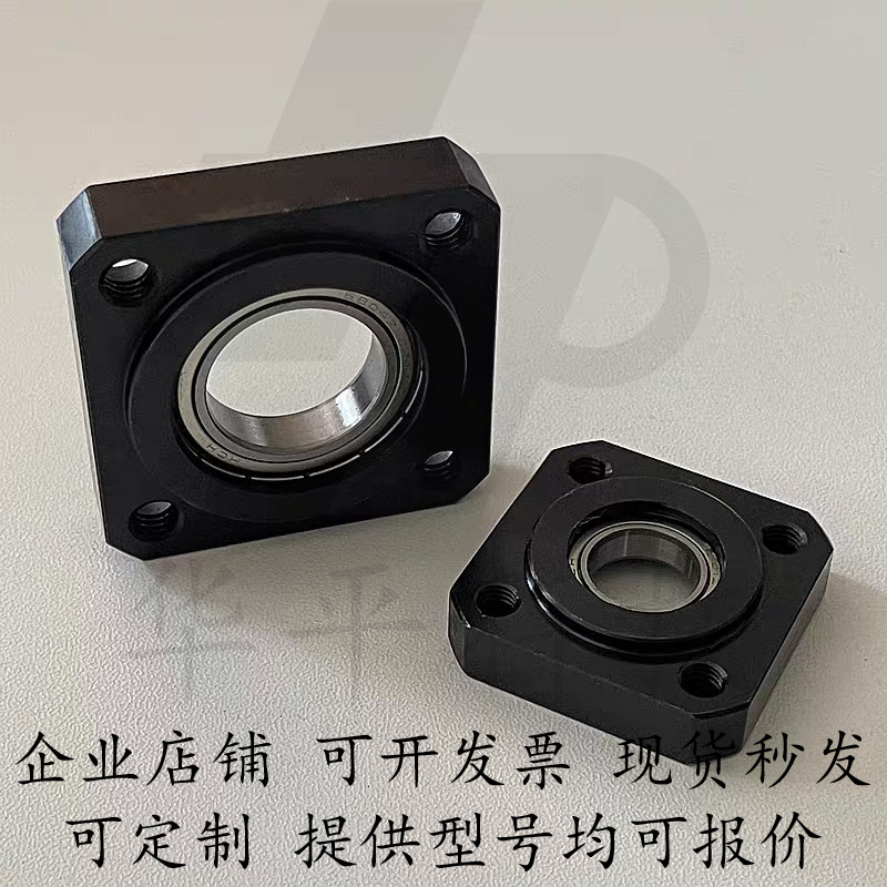 方法兰轴承座BGSRB/SBGSR/6903