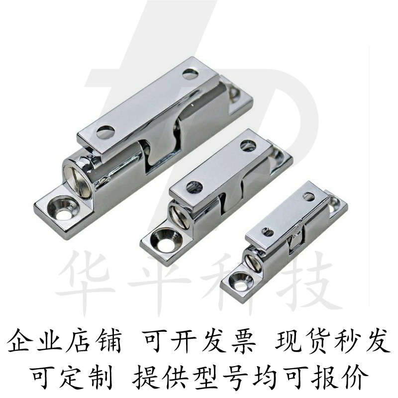 304不锈钢门碰珠怡合达HFW21