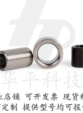 KNLB夹具钢套定位销衬套圆柱销精密夹具导套JBAM 3 4 5 6 8 10 12