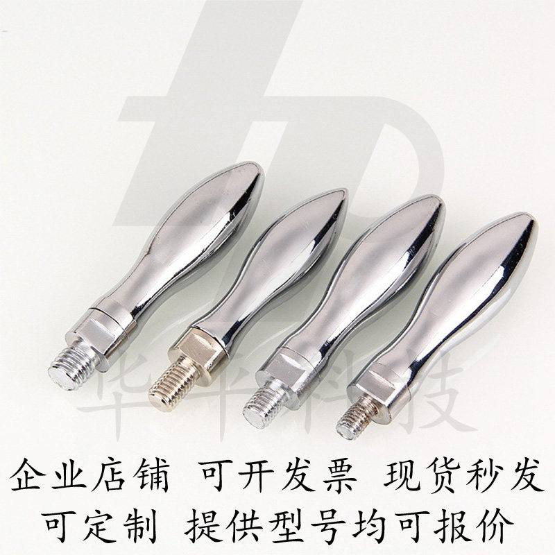 旋转手柄GRMHF13GRMK