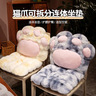 猫爪加厚坐垫办公室座椅垫靠背一体汽车屁垫学生凳子久坐椅子屁股