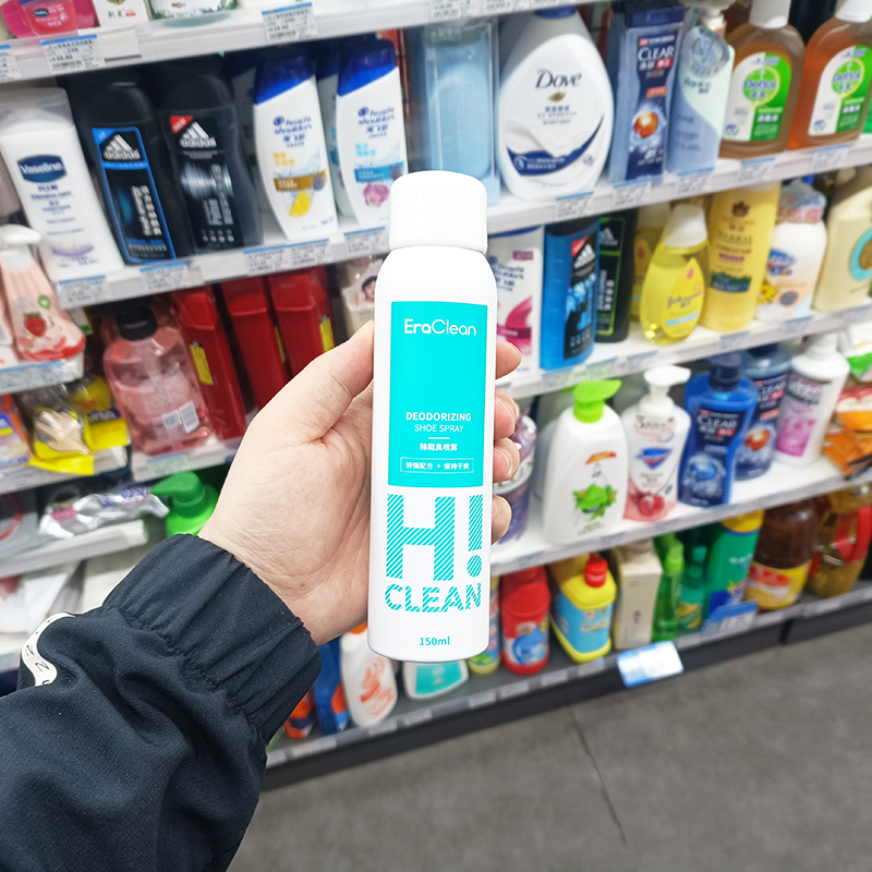 EraClean世净除臭喷雾鞋子除臭