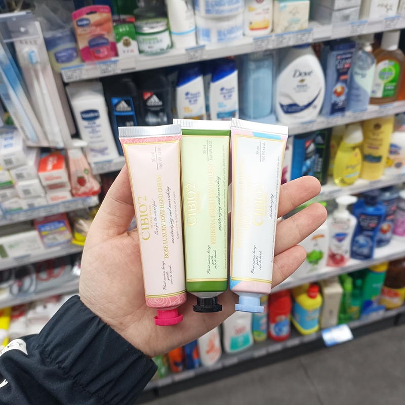 cibio2保湿滋润马鞭草浆果玫瑰