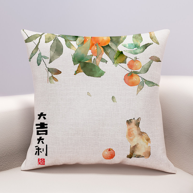 新中式风柿柿如意抱枕客厅沙发轻奢高级感靠垫套中国风红木可定制
