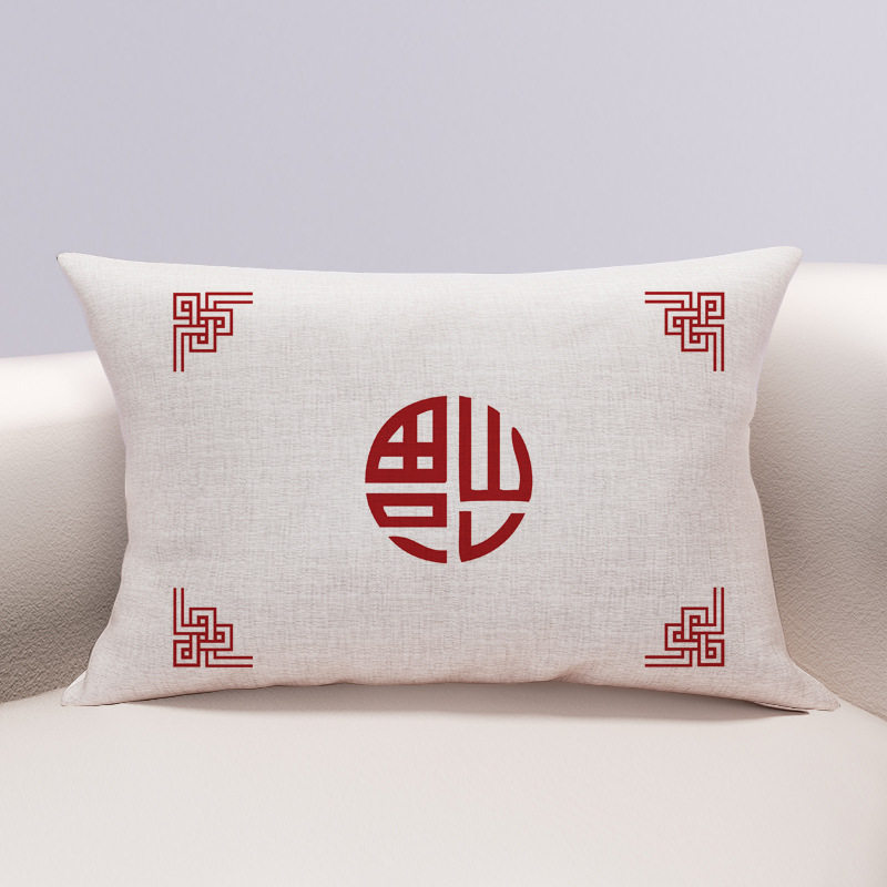 中式福红色抱枕套不含芯抱枕长方形福字木质沙发靠枕枕套节日礼品,居家布艺,靠垫/抱枕,淘宝优惠券,粉丝福利购,淘宝优惠卷