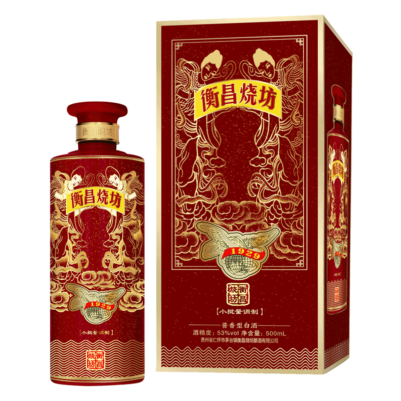 衡昌烧坊红金酒酱香53度500ml