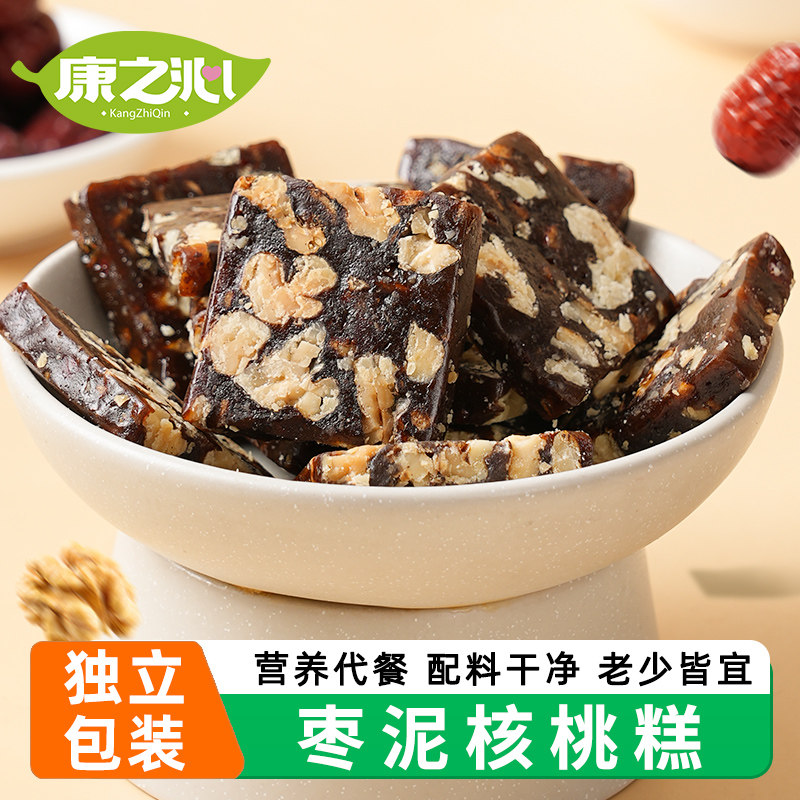 枣泥核桃糕240g传统糕点独立小包装休闲小吃零食枣泥糕红枣核桃糕