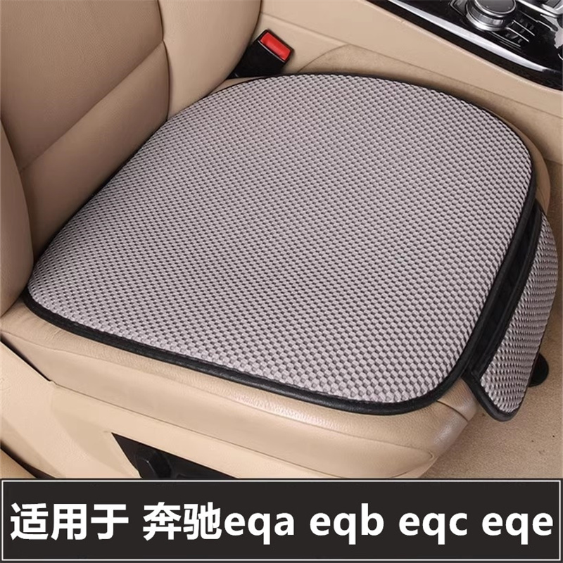 舒适透气  耐磨耐脏  免绑防滑  四季适用