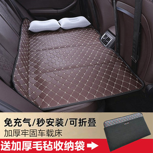 汽车后排睡垫车载床垫可折叠免打气mpv商务车后座第三排睡觉神器