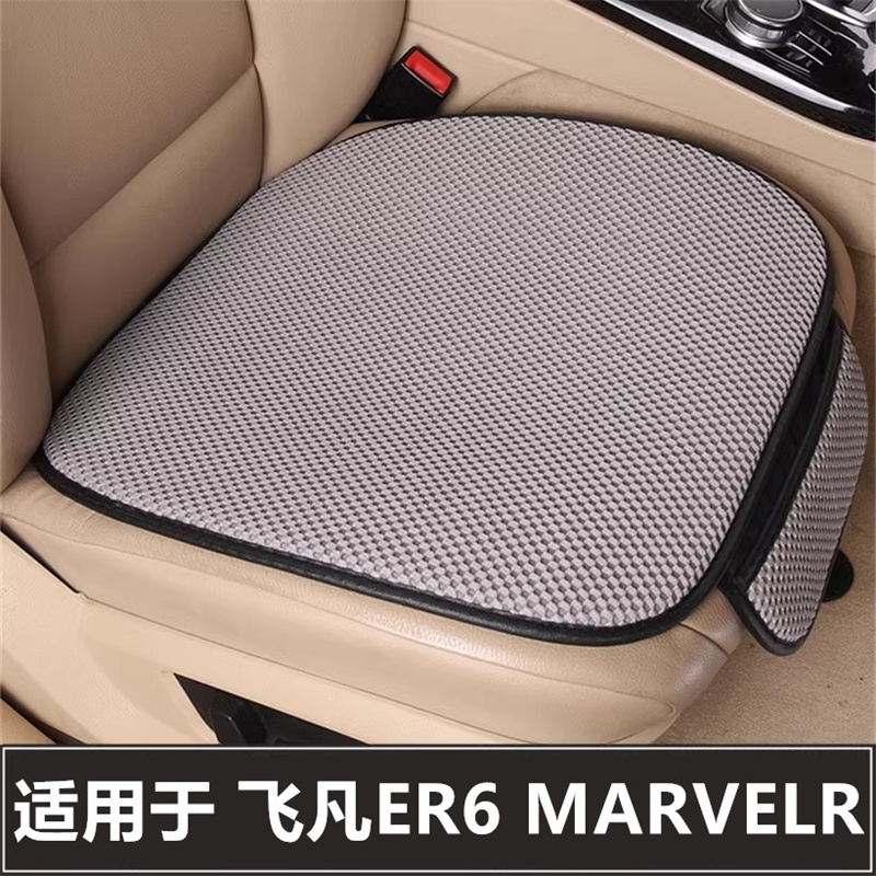 舒适透气  耐磨耐脏  免绑防滑  四季适用