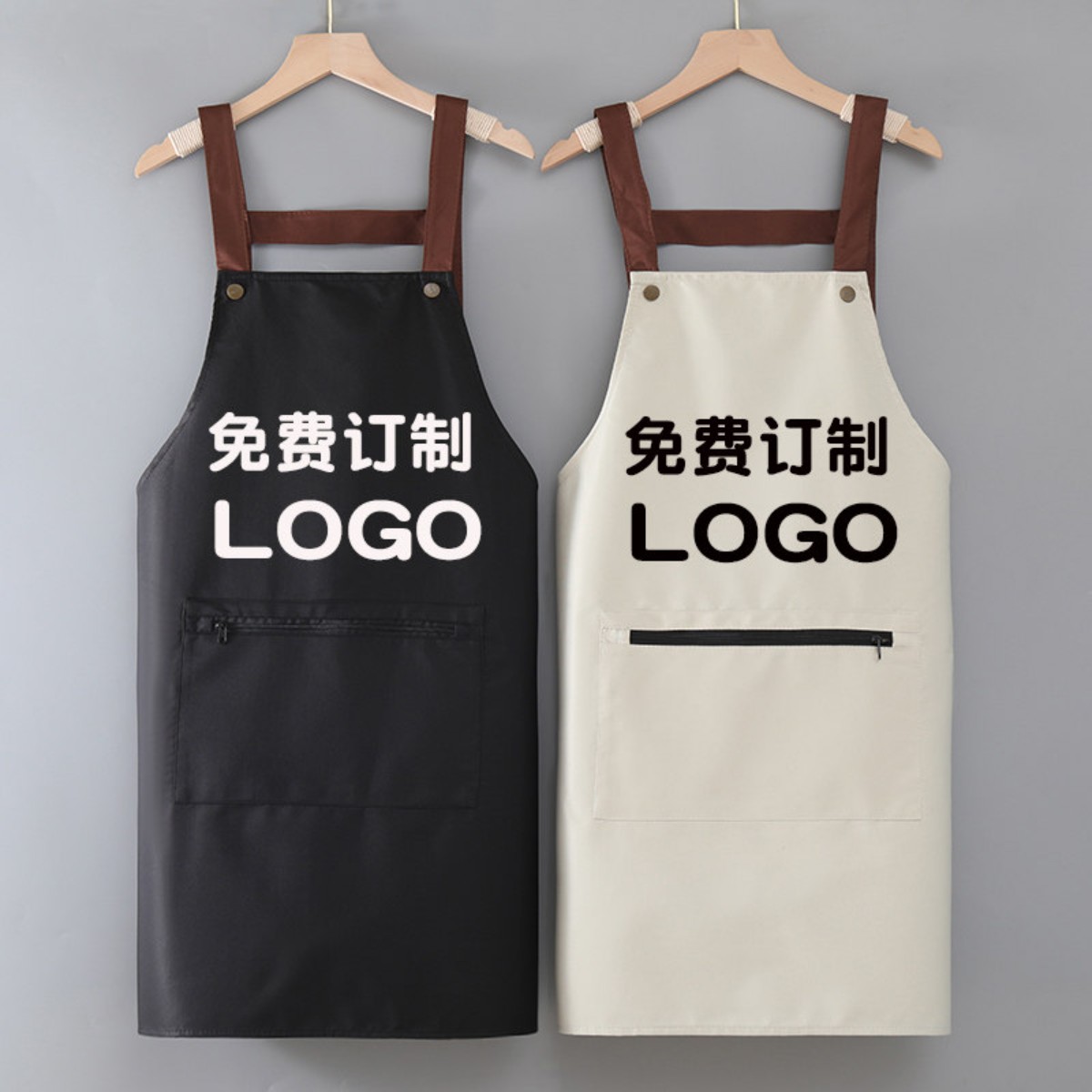 免费订制logo印字印图水果店定制围裙防水防油花店鱼店超市冷饮店图片