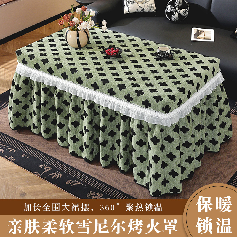 烤火桌子罩套冬季长方形电炉罩