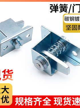 MS735-2带弹簧可伸缩式转舌锁工业设备配电箱电柜门锁可旋转调节