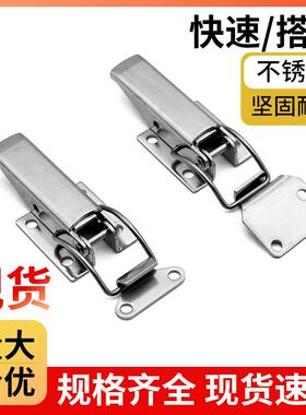 DK617-3工业304不锈钢箱扣搭扣锁箱包机箱鸭嘴暗箱扣卡扣卡锁挂锁