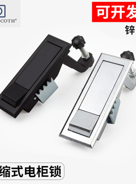 MS708平面锁按钮门锁 铁皮箱锁高压锅炉锁 空压机锁锌合金工业锁