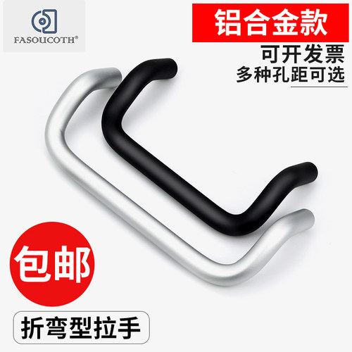 拉手铝合金柜门坚固耐用角型